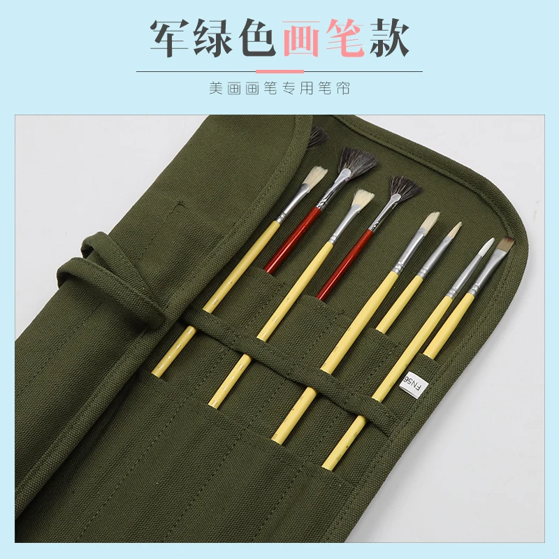 Холщовая ручка с кисточкой сумка для ручек простая антикварная кисть акварели