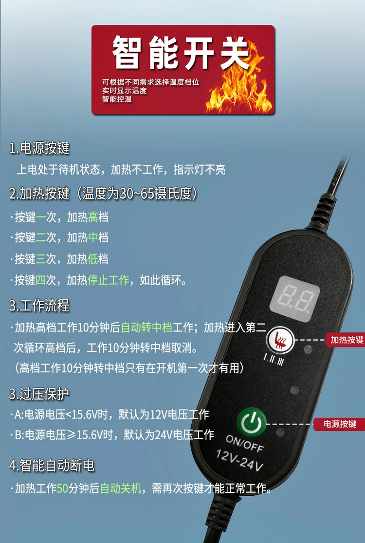 Модный зимний теплый DC 12V чехол на заднее сидение автомобиля роскошные