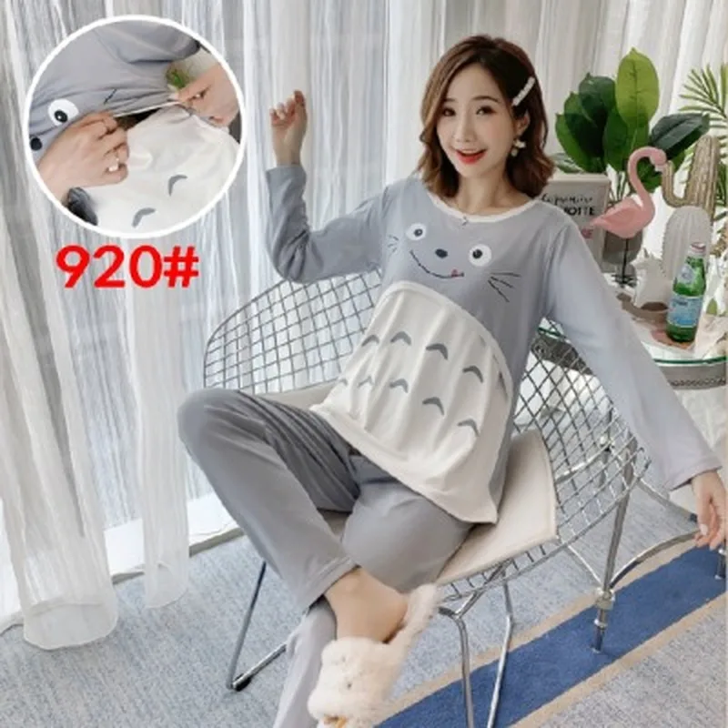 Одежда для сна беременных женщин осенний пижамный комплект повседневная одежда