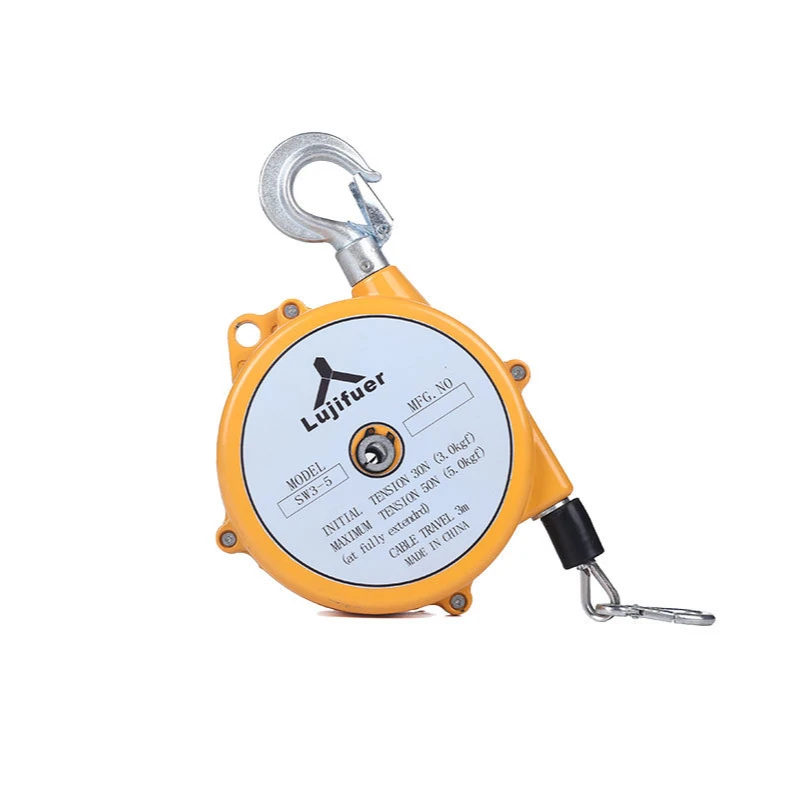 Самоблокирующийся пружинный балансировочный кран 3 м балансировщик | Подъемные