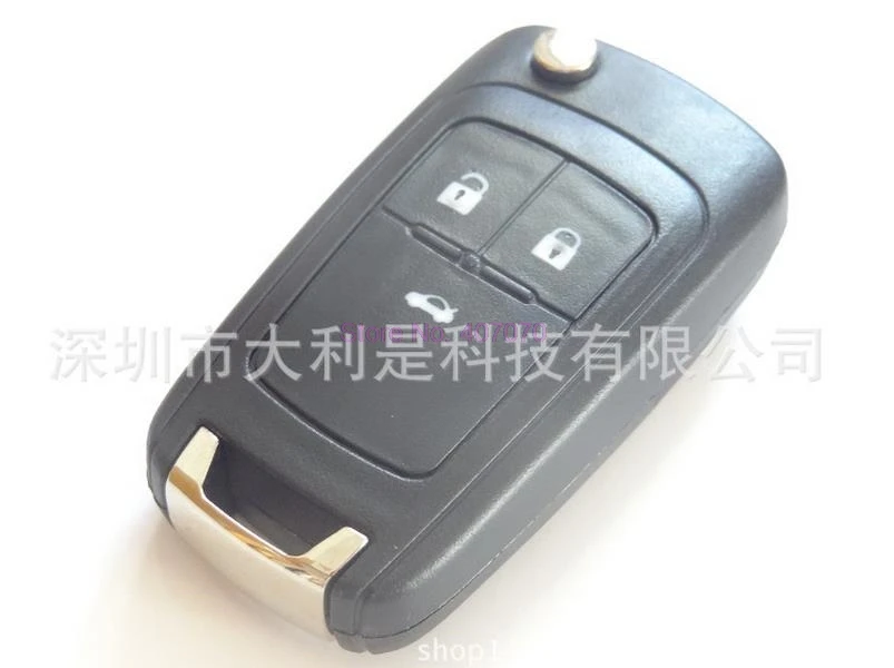 Чехол-книжка для автомобильных ключей DHL или Fedex 100 шт.