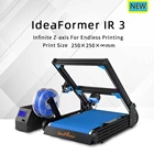 Ideaformer IR 3 3D принтер новейший дизайн 250*250 * мм бесконечная ось Z ядро-XY структура двойной шестерни экструдер для промышленности DIY