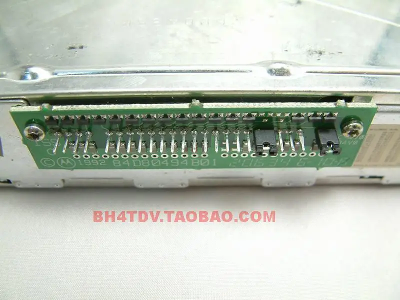 GM300 специальный APRS DIGI цифровой багажник доска