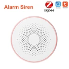 Tuya сигнализация Zigbee Стробоскопическая сирена 95 дБ мульти-сирена связь сигнализация вместе сирена взаимосвязанные сирены zigbee