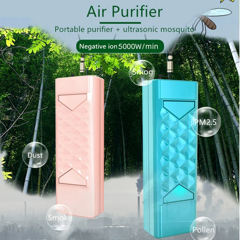 

2 Set New Personal Air Purifier Necklace USB Wearable Mini Negative Ion Low Noise Purple & Black