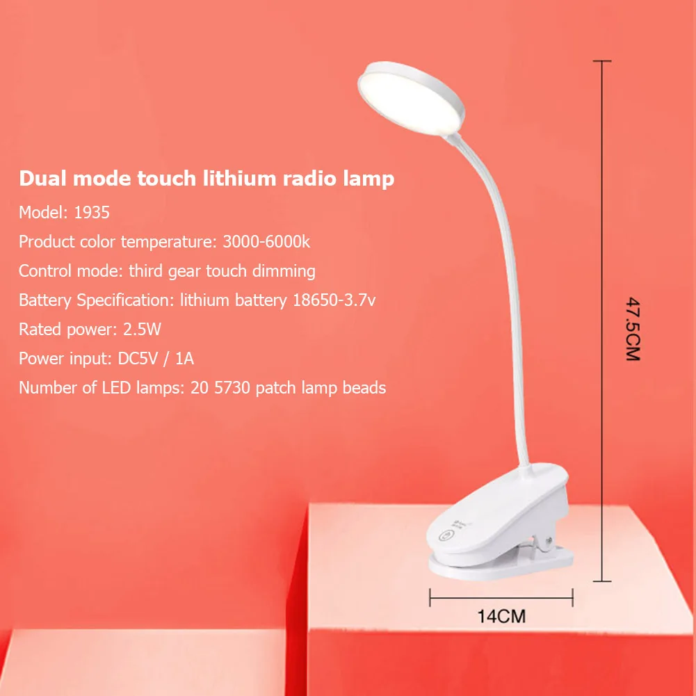 

LED Eye Protection Desk Lamp Usb Rechargeable Stepless Dimming Folding Night Light Students Learn To Read Small Table Lamp Gift
