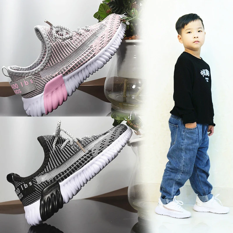 NIKEZI/семейная одежда для родителей и детей, для девочек и мальчиков, детская одежда, сетчатые вязаные Лоферы без шнуровки, кроссовки для бега Yeezys Air Boost