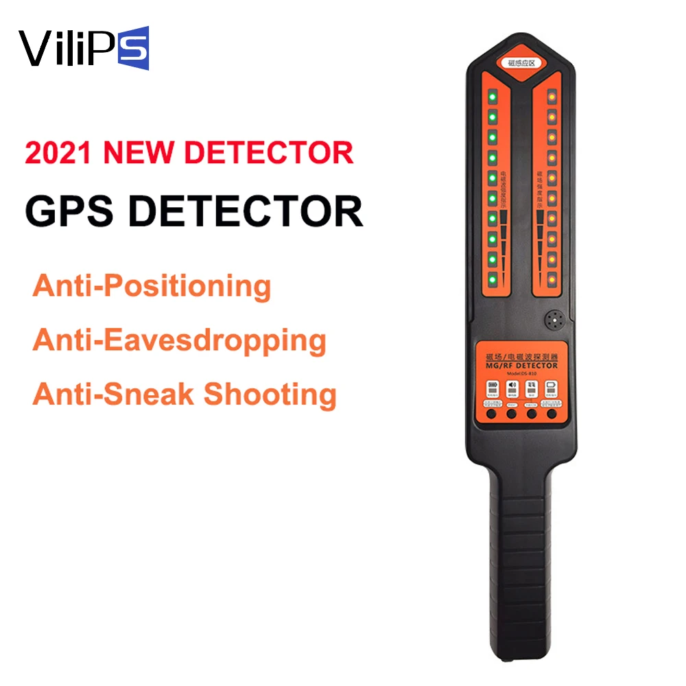 Vilips Wireless Signal Detector Anti-location Anti-tracking Monitoring Mobile Phone Signal Scanning Car GPS Search Device DS810