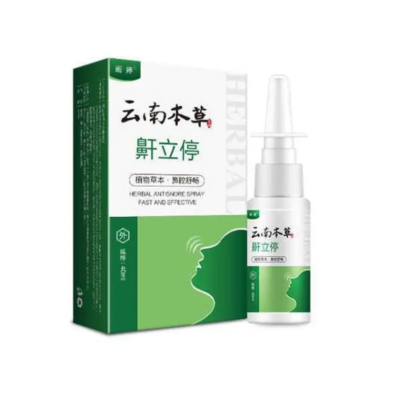 Спрей от храпа в бутылке 40 мл портативный мини спрей жидкий назальный