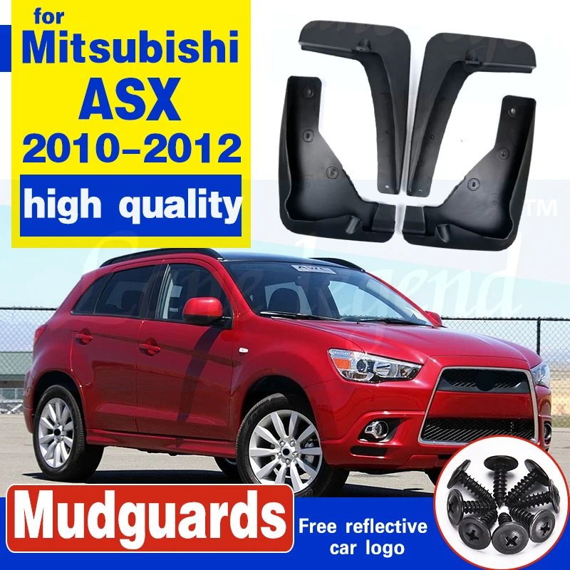 Для Mitsubishi ASX 2010 2011 2012 Outlander Sport / RVR набор литых автомобильных брызговиков от грязи