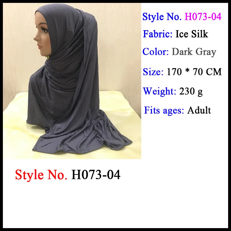 headscarf for woman Мусульманский трикотаж для мусульманок мгновенный хиджаб шаль на голову молитва Амира головы обертывание шеи крышки шапки ислам одежда для женщин шапки, шарфы - Цвет: headscarf for woman