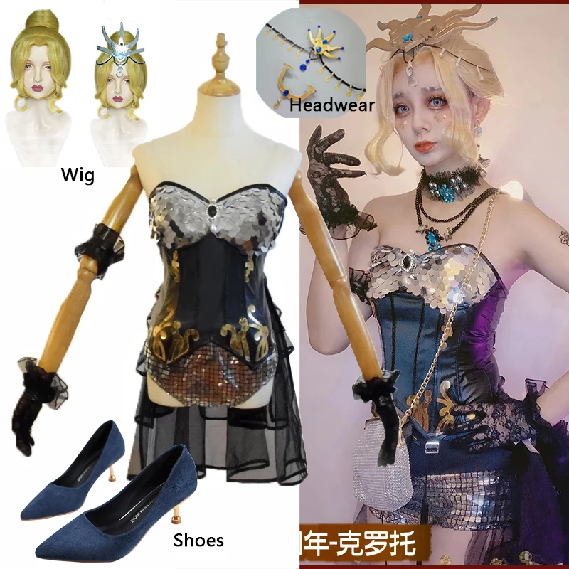 

Женский костюм для косплея по второй юбилею, с париком