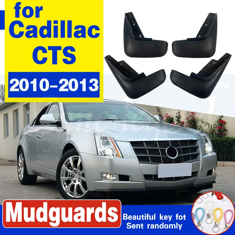 Для Cadillac CTS 2010 2011 2012 2013 Набор автомобильных брызговиков Брызговики крыло переднее