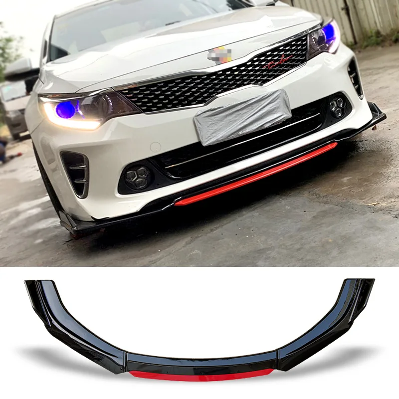 Передний бампер спойлер защитная пластина для губ комплект карбоновая