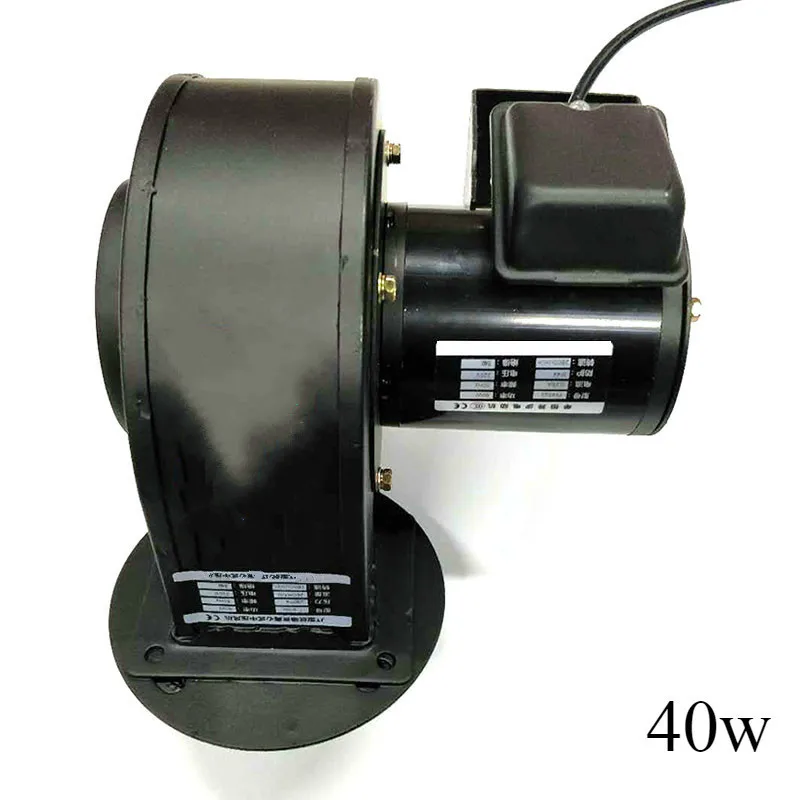 Центробежный вентилятор 220 В заменяет центробежный 25 Вт/40 Вт/60 Вт/90 Вт/120 Вт