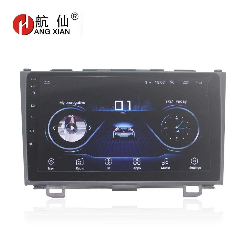 Автомобильная магнитола HANG XIAN мультимедийный плеер на Android 8 1 с 9