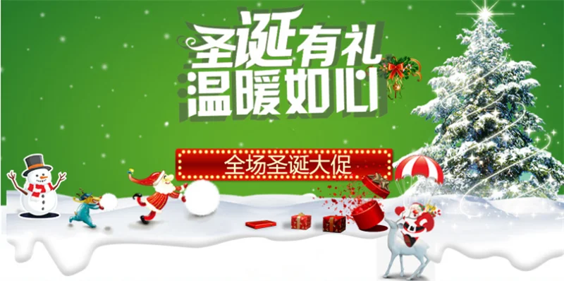 3D Санта Клаус водитель олень поддельные окна Рождество ПВХ стены стикеры Новогоднее украшение Гостиная Детская комната спальня обои