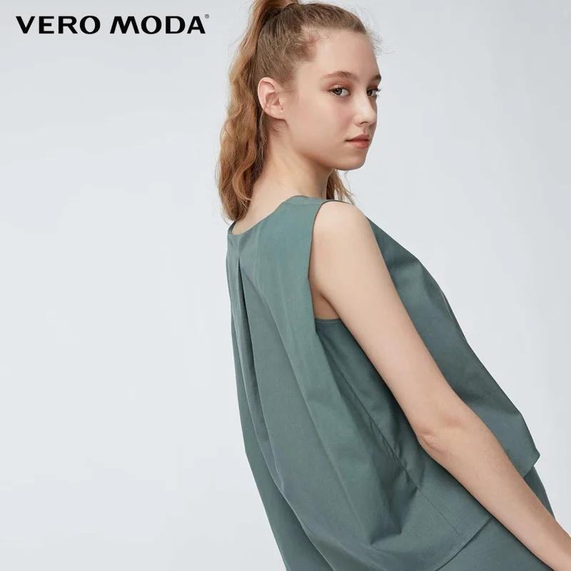 Женский Свободный Топ без рукавов с круглым вырезом| |