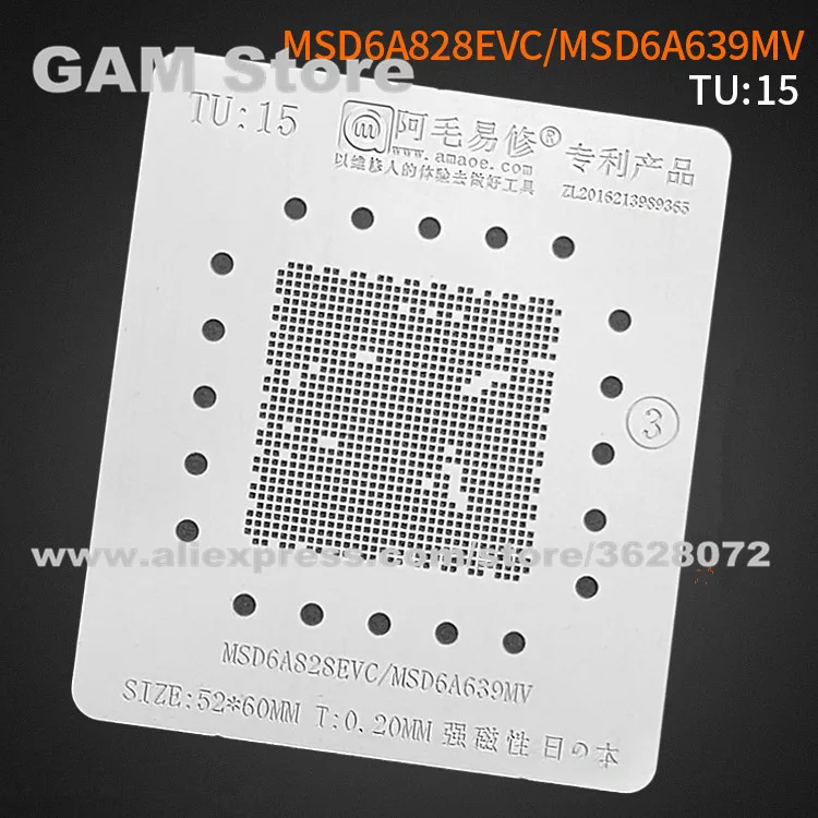 

MSD6A828EVC BGA -, IC- Amaoe