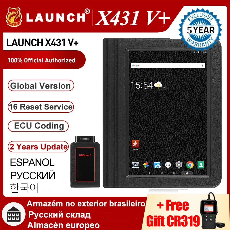 Launch X431 V+ V plus сканер для диагностики авто OBDII Автомобильный сканер OBD2 сканер Авто диагностический инструмент Bluetooth Wi-Fi launch сканер как x431 pro 3