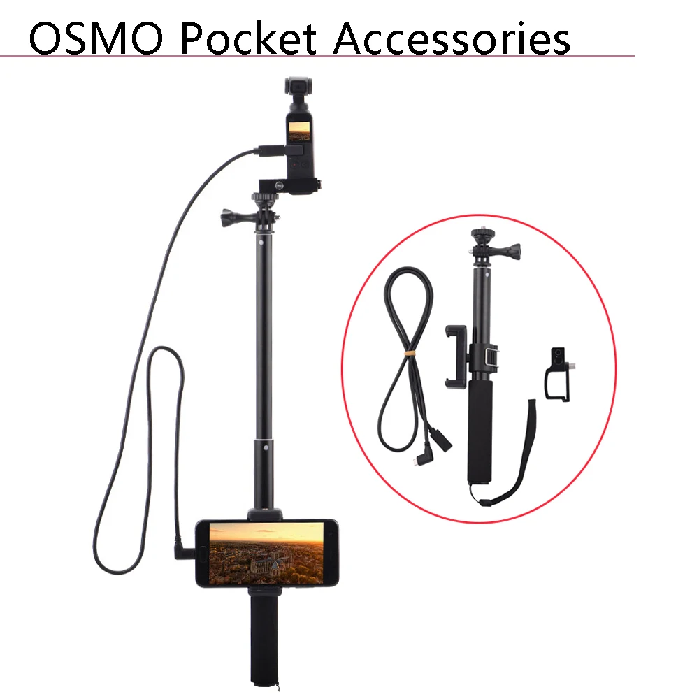 Наружный удлинитель шест палка для селфи ручной стабилизатор держатель телефона