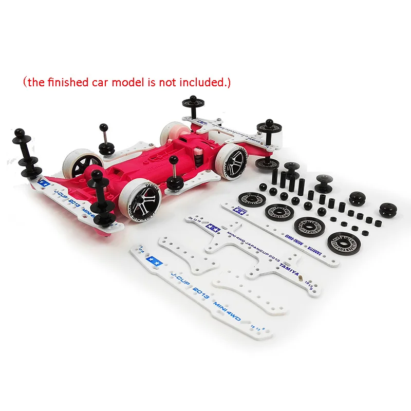 Набор запасных частей для замены шасси FMA/AR/MA моделей автомобилей Tamiya Mini 4WD |