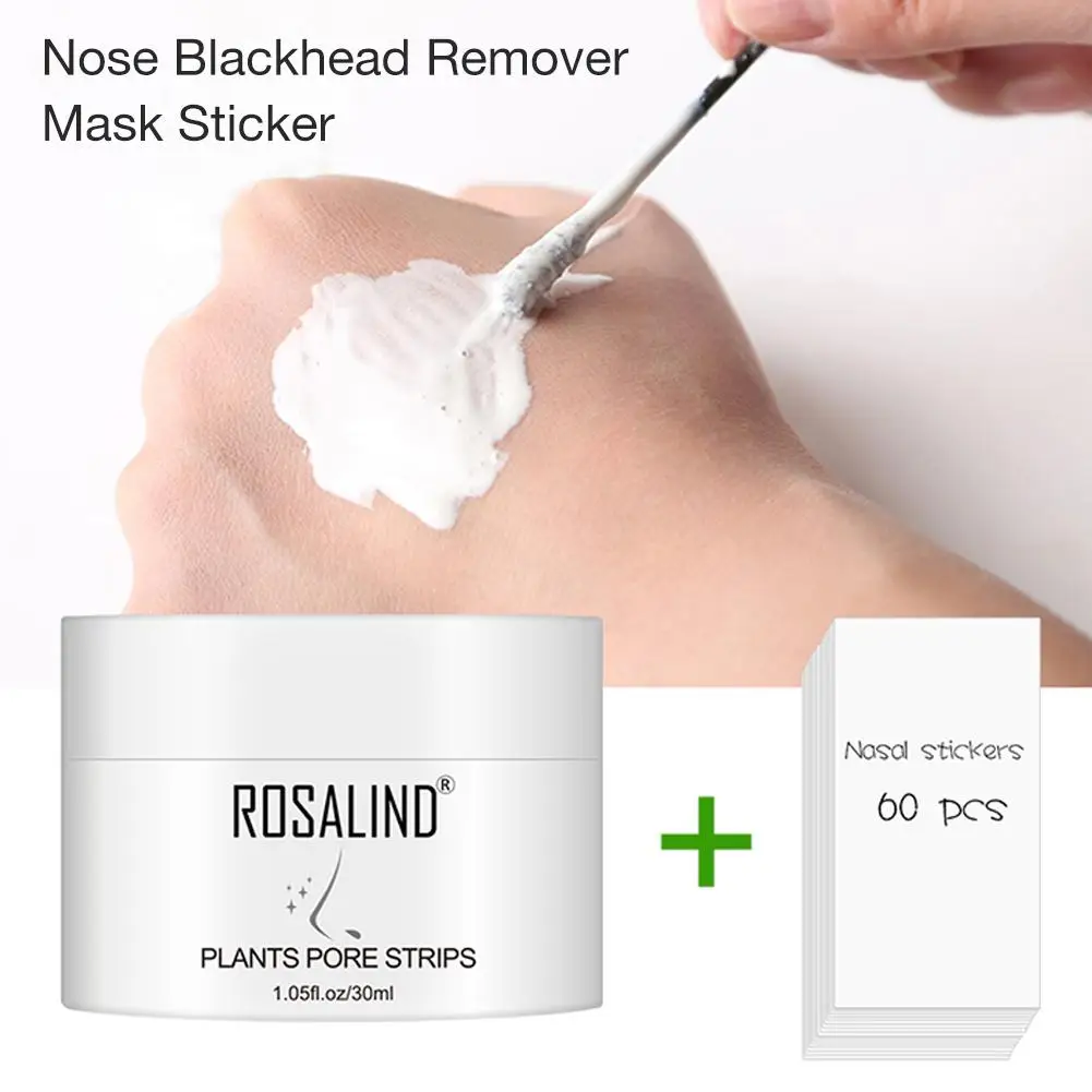 Новая унисекс маска для удаления черных точек носа полоска пор черная пилинг
