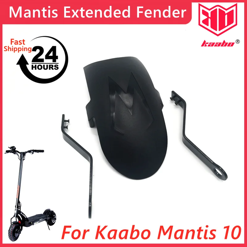 Official Original Kaabo Mantis Extended Mudguard Rear Front Fender For Kaabo Mantis 10 Electric Scooter Front Mudguard Accessory