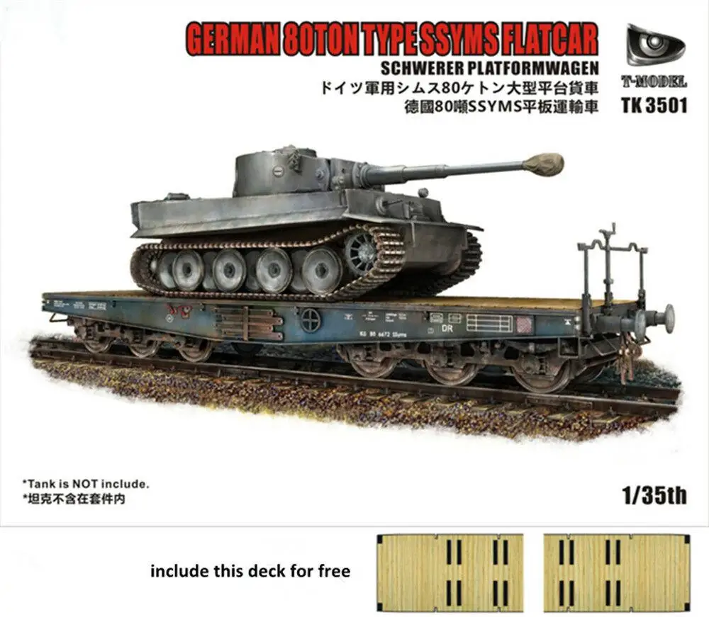 Модель T Model 1/35 TK3501 I немецкая Сборная модель 80 тонн для второй мировой войны 2019
