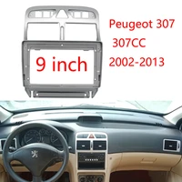 byncg car frame audio fitting adaptor dash trim kits facia panel 9 inch for peugeot 307 307cc 2002 2013 1 din radio player