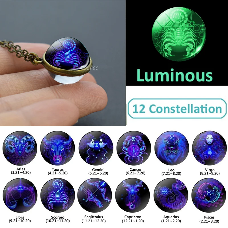 Светящаяся в темноте цепочка на свитер с 12 созвездиями стеклянный шар Подвеска