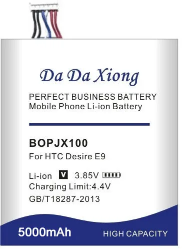 Новый высококачественный литий-ионный аккумулятор BOPJX100 5000 мАч для телефона HTC One