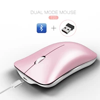 new pink mouse rechargeable silent bluetooth mouse dual mode bluetooth 2 4g wireless mouse suitable for office games