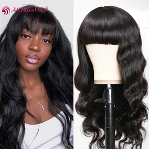 Парики из натуральных волос объемной волны с челкой, бразильский парик из волос Реми, короткие парики боб, полностью машинные парики для чернокожих женщин натурального цвета