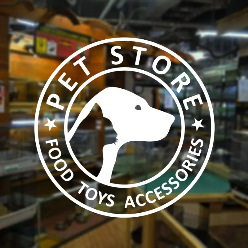 Вывеска на стену для ухода за домашними животными 2080 | Дом и сад