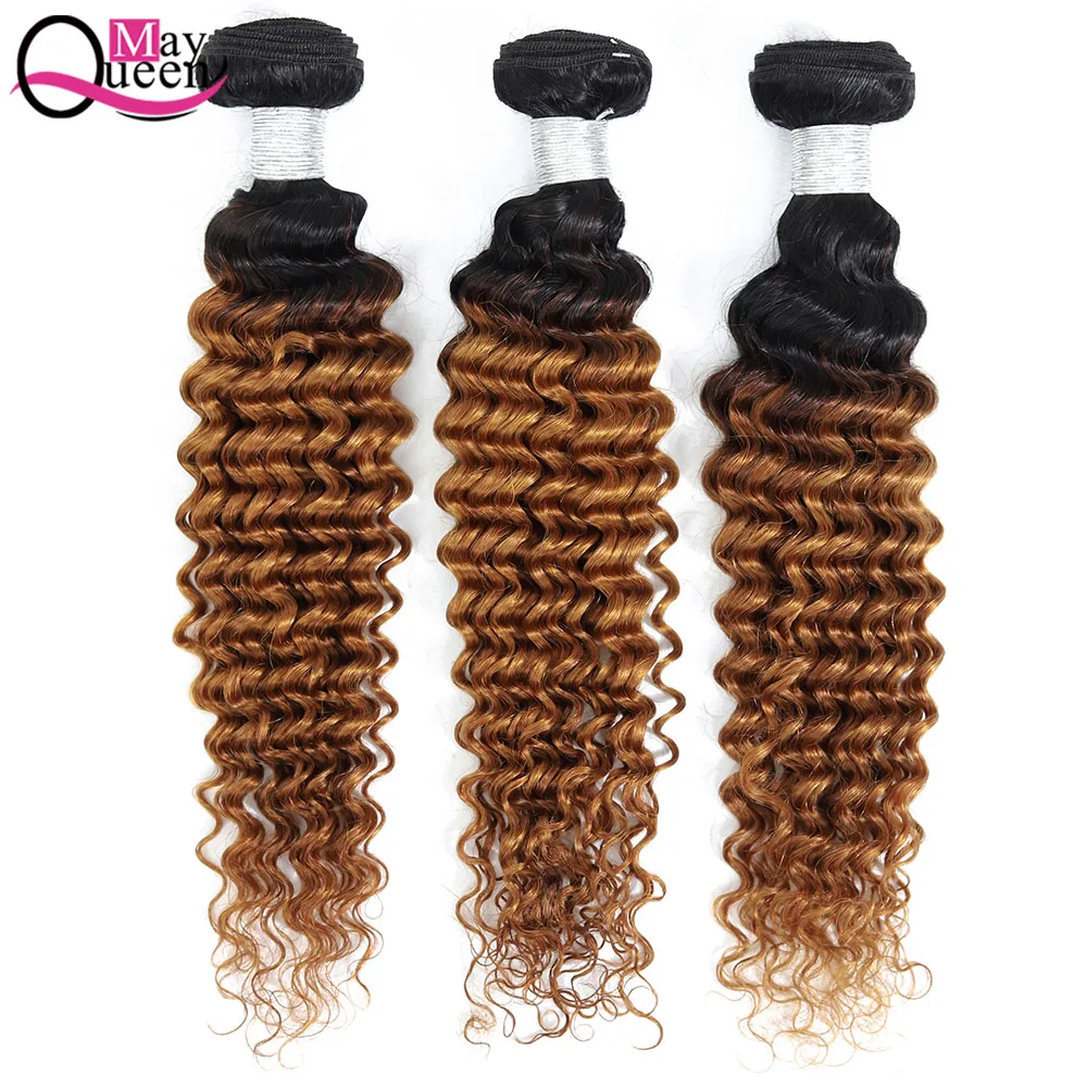 Может queen hair эффектом деграде(переход от темного к бразильская глубокая волна 3 и 4 шт. Two Tone Цветные волосы Реми для наращивания человеческие волосы плетение пучки волос