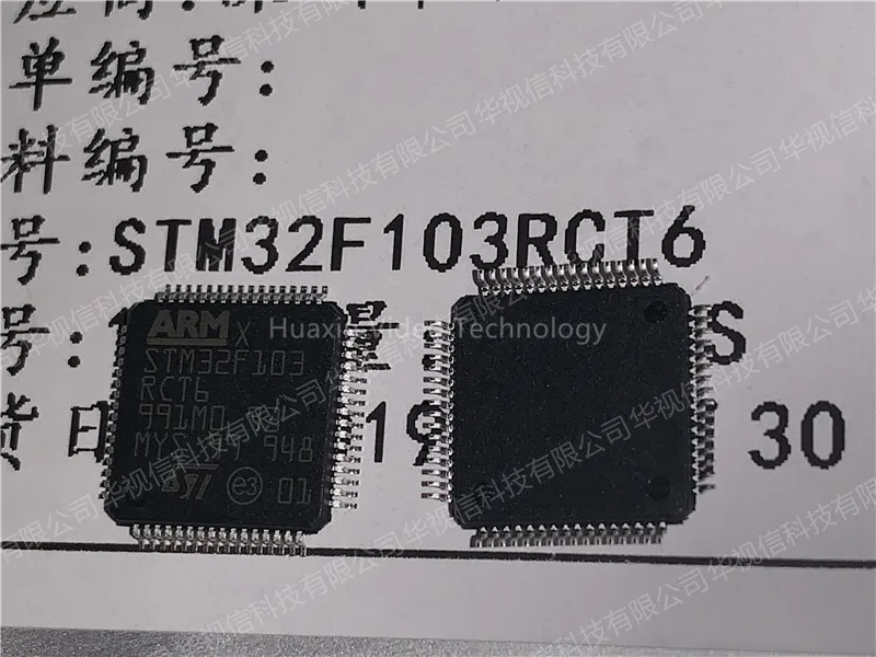 STM32F103RCT6 ARM Microcontrollers - MCU 32BIT Cortex M3 H/D 256 to 512 USB/CAN chip |