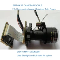 4k 8mp ip camera module sony imx415 starlight sensor motorized 2 8 12mm optical zoom auto focussd card slot