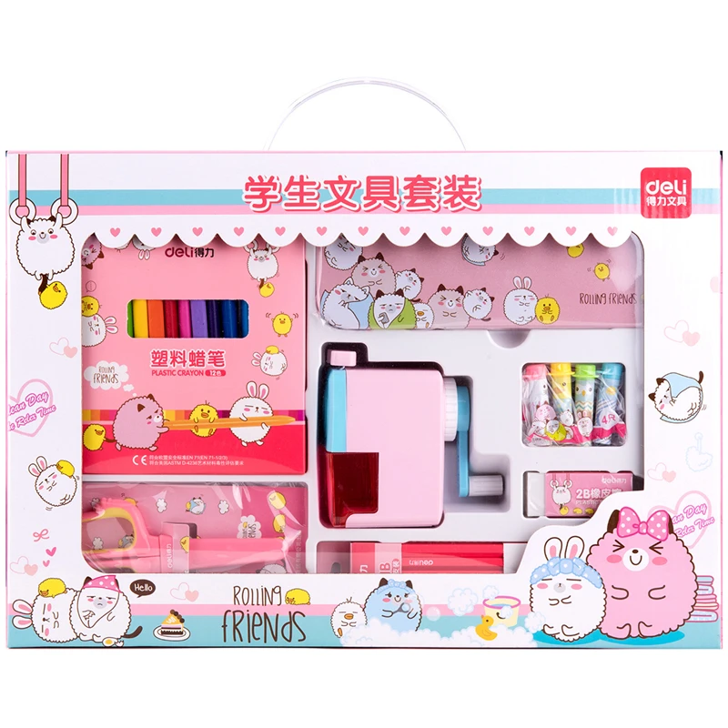 Набор канцелярских принадлежностей для школьников DL 9677 школьные принадлежности