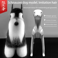 new schnauzer simulation fake hair pet groomer practice hair buy five hairs to send multifunctional model fake dog skeleton
