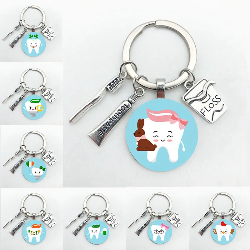 25 мм ручной работы милый брелок для чистки зубов подарок стоматологу ключей