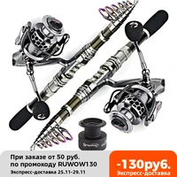 sougayilang 1 8 3 3m carbon fiber spinning fishing rod and 131bb fishing reel combo telescopic fishing pole spinning reel kit