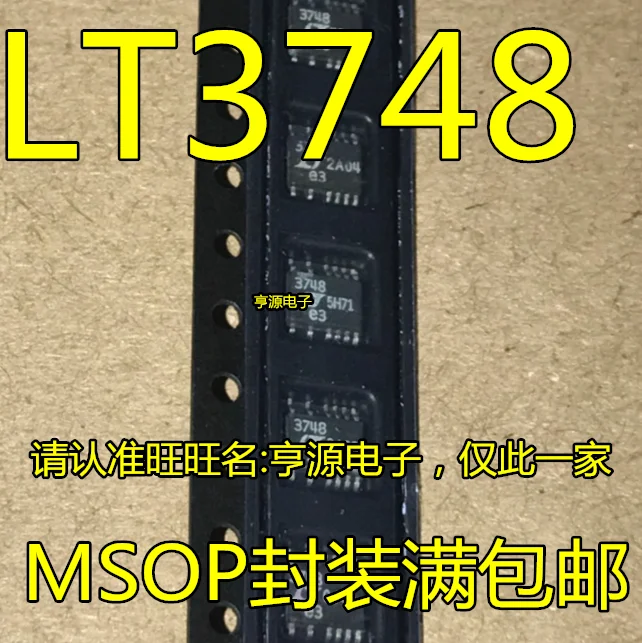 

5 шт изолированный контроллер flyback LT3748EMS LT3748 3478 оригинальный MSOP - 12 инкапсуляция