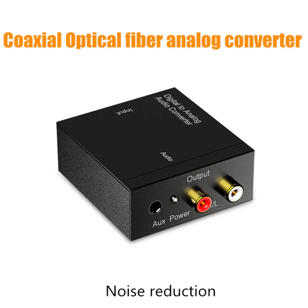 Оптический цифровой стерео аудио SPDIF Toslink коаксиальный сигнал в аналоговый