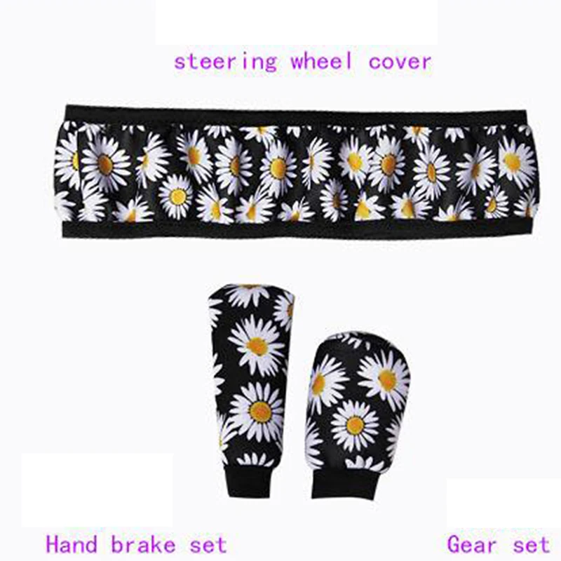 3 шт. Автомобильный руль ручной тормоз крышка переключения передач защита Daisy
