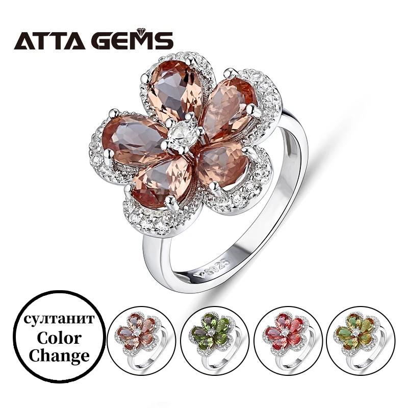 Женское кольцо с зултанитом серебро 925 пробы разноцветными цветами|Кольца| |