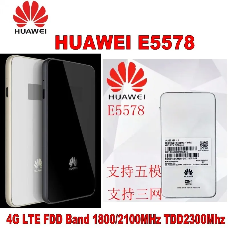 Разблокированные мобильные широкополосные Устройства HUAWEI E5578 LTE FDD/TDD 4G 150 Мбит/с