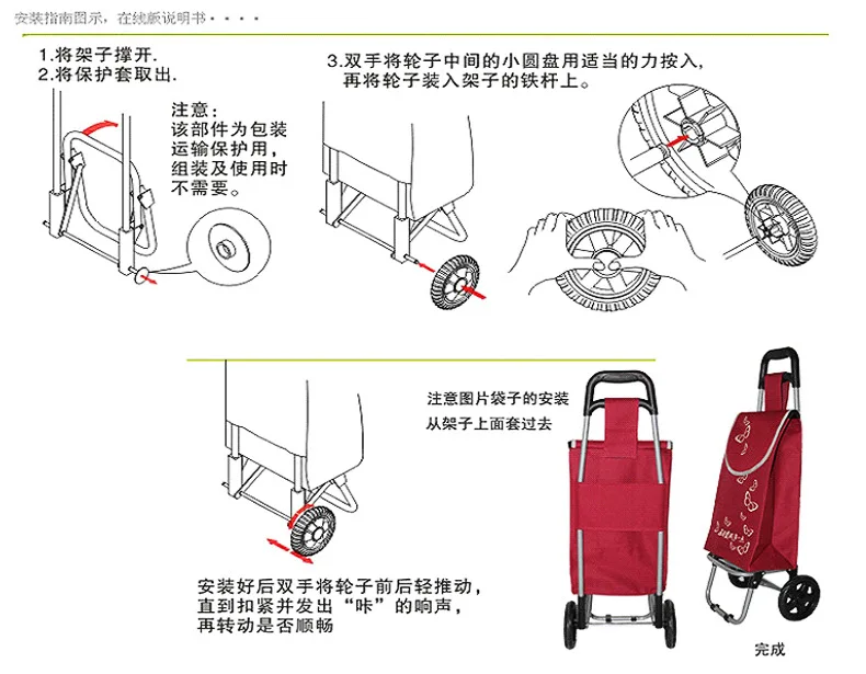 Manufacturers Wholesale Portable Shopping Small Trailer Grocery Shopping Luggage Trolley Climbing Stairs Foldable Household Lugg