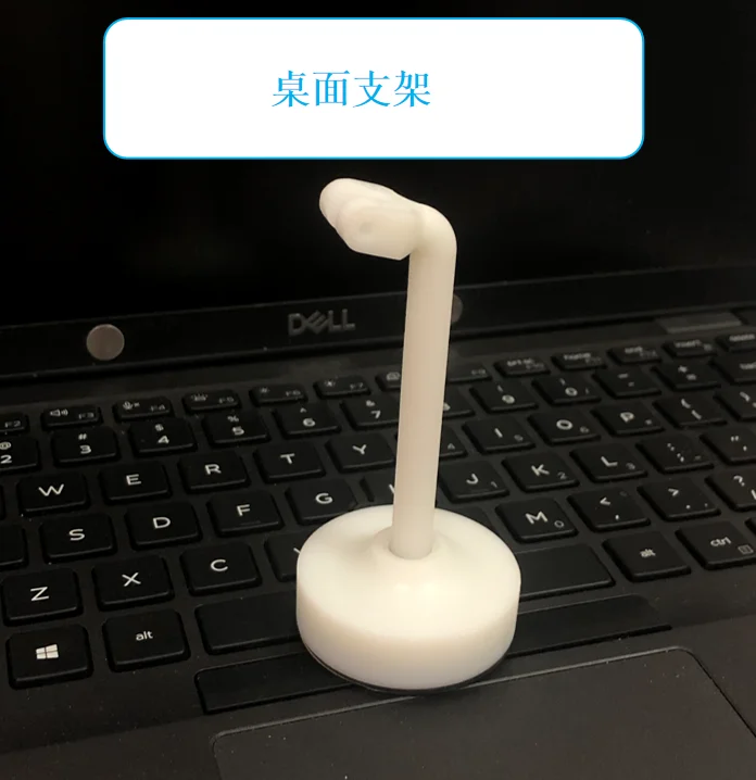 

Windows Hello Camera Desktop Bracket