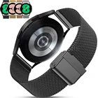 Ремешок для часов Samsung Galaxy Watch 4 Classic 46 мм 42 мм, браслет Миланская петля из нержавеющей стали для наручных часов 4 40 мм 44 мм